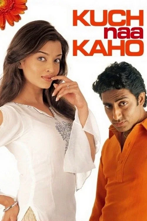 天赐良缘(2003)海报