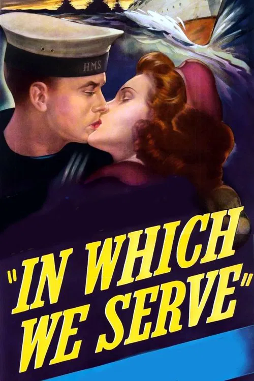 與祖國同在(1942)海報