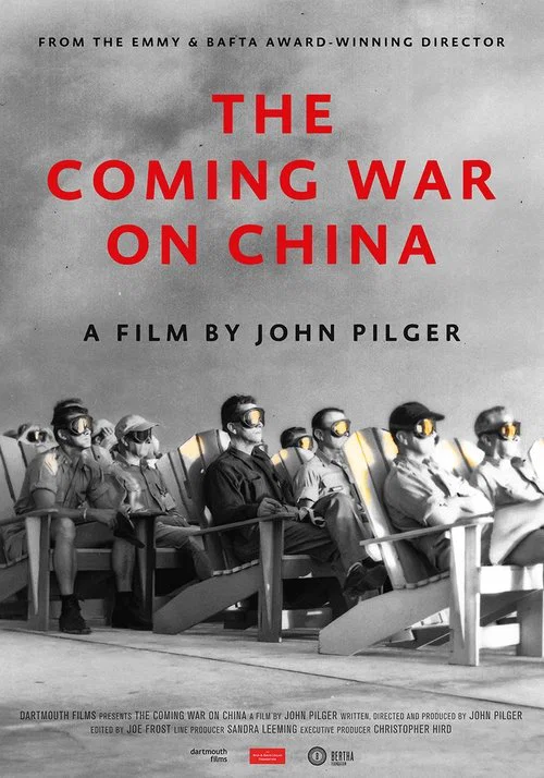即將到來的對華戰爭(2016)海報