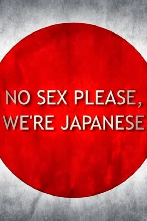 和谈海报