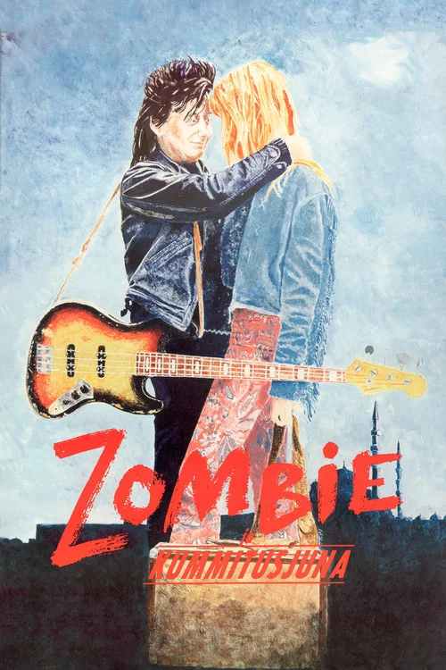 僵尸和魔鬼列车(1991)海报