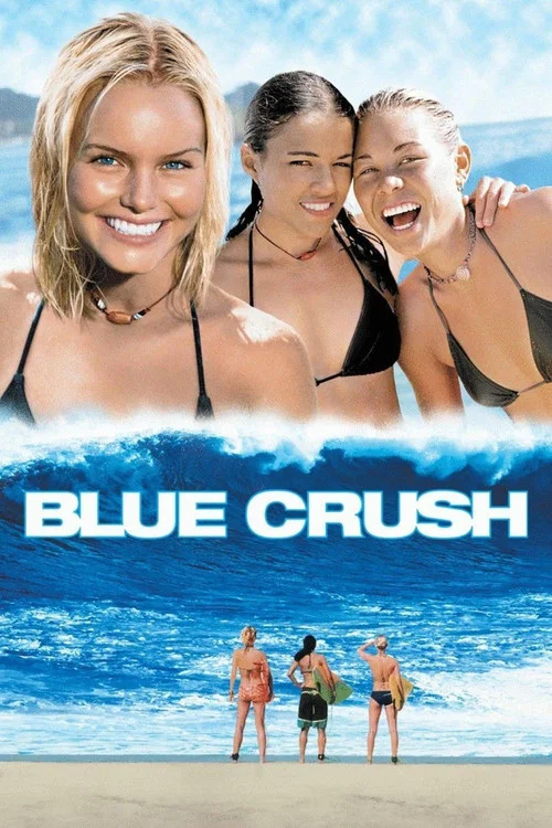 碧海嬌娃(2002)海報