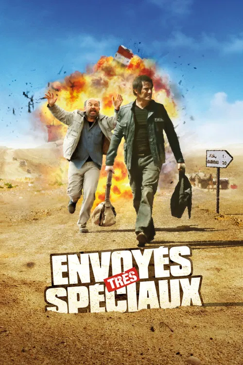 特使(2009)海報