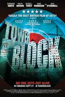 高樓驚魂(2012)海報