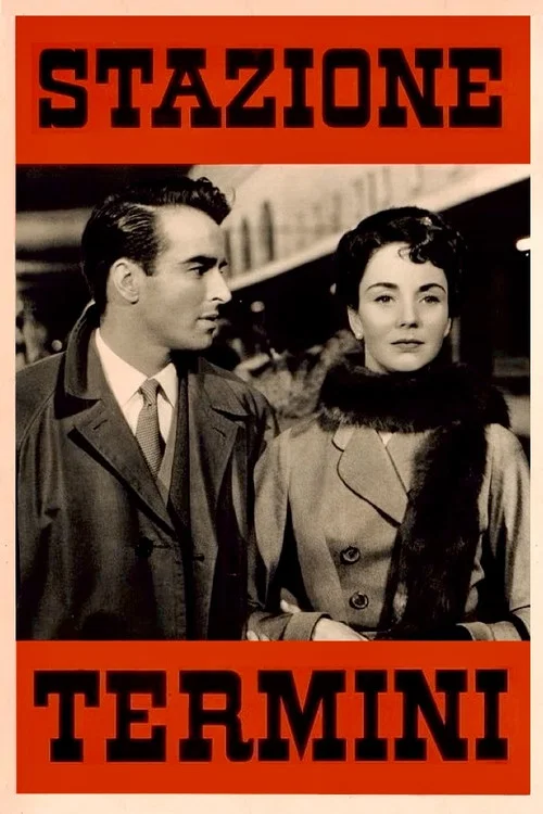终站(1953)海报