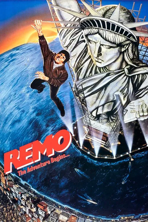 御用殺手(1985)海報