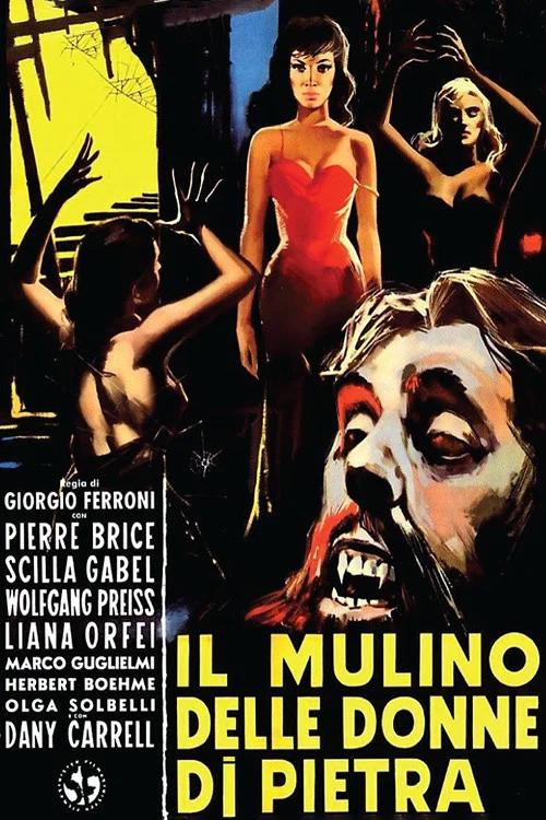 魔宫石女(1960)海报