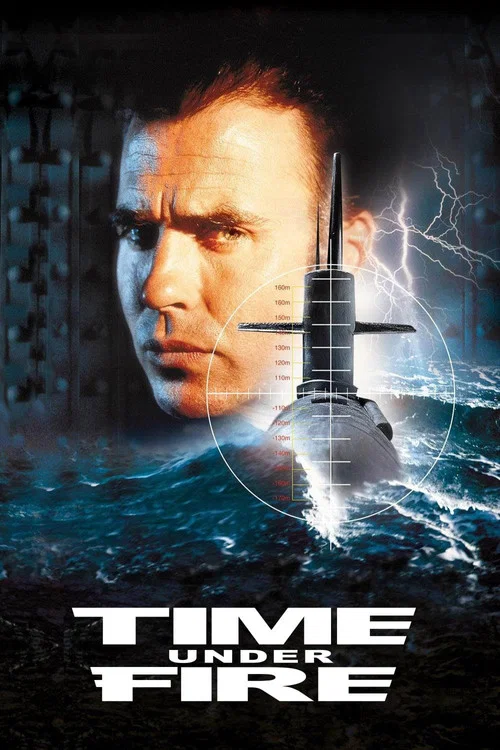 瞄準南半球(1997)海報