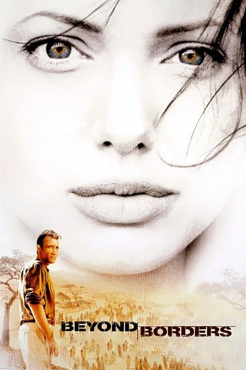 超越邊界(2003)海報