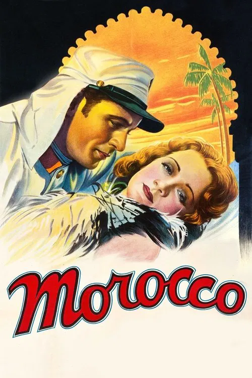 摩洛哥(1930)海報