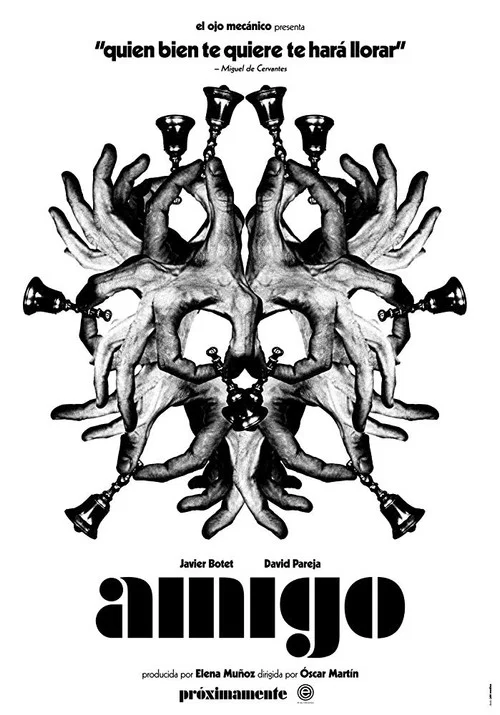 恐怖朋友(2022)海报