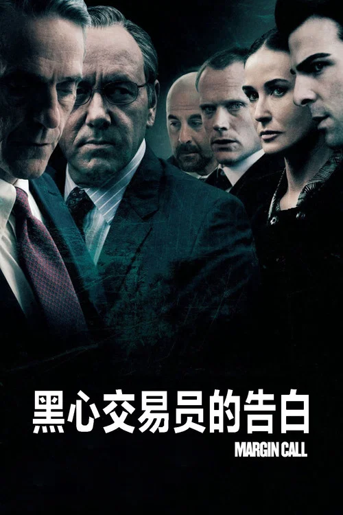 展商劇照2
