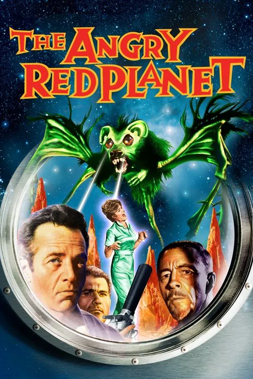 憤怒的紅色星球(1959)海報
