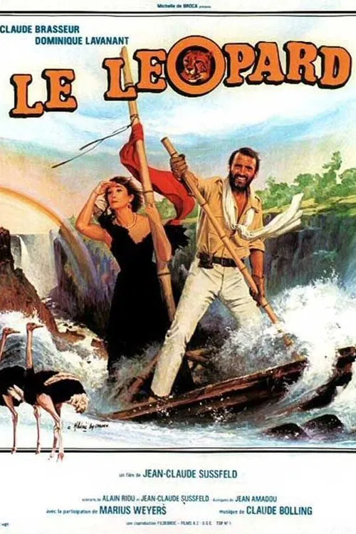 非洲豹傳奇(1984)海報