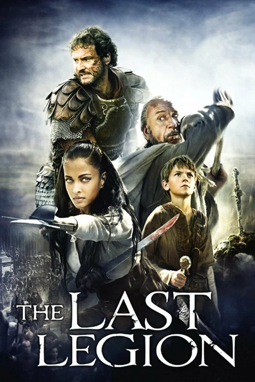最後的兵團(2007)海報