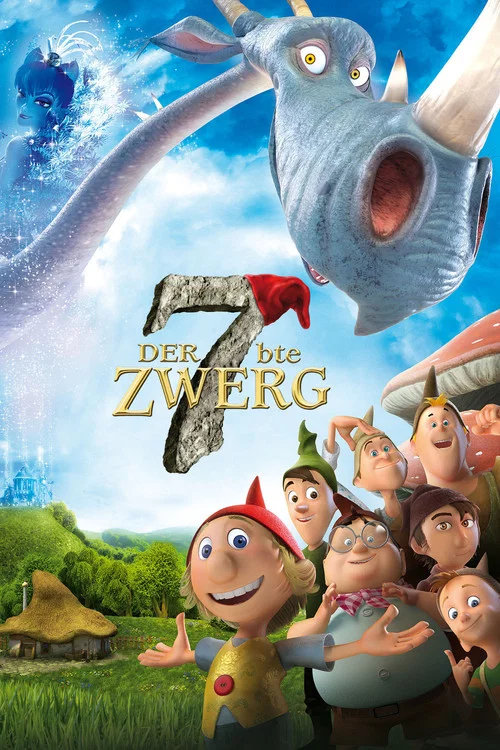 第七個小矮人(2014)海報