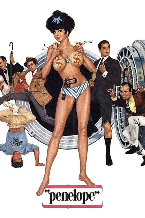 千面佳人(1966)海報