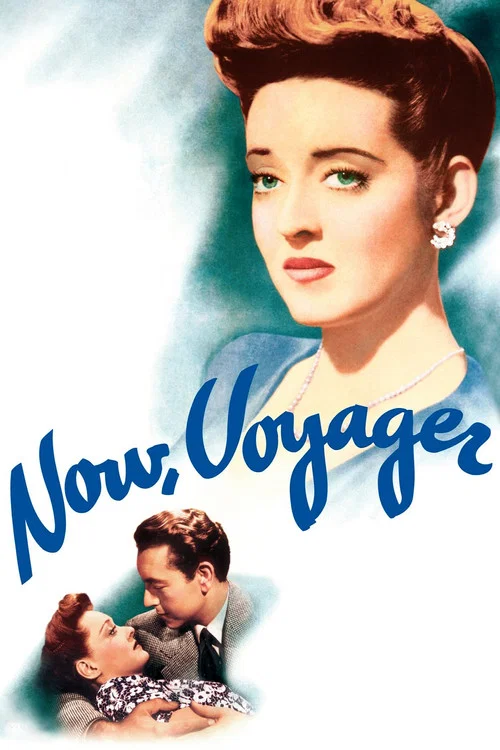 扬帆(1942)海报