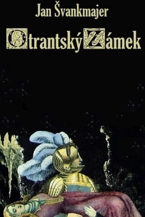 奥特兰多城堡(1977)海报