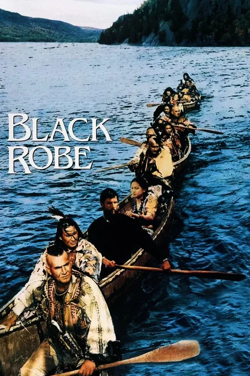 黑袍(1991)海報