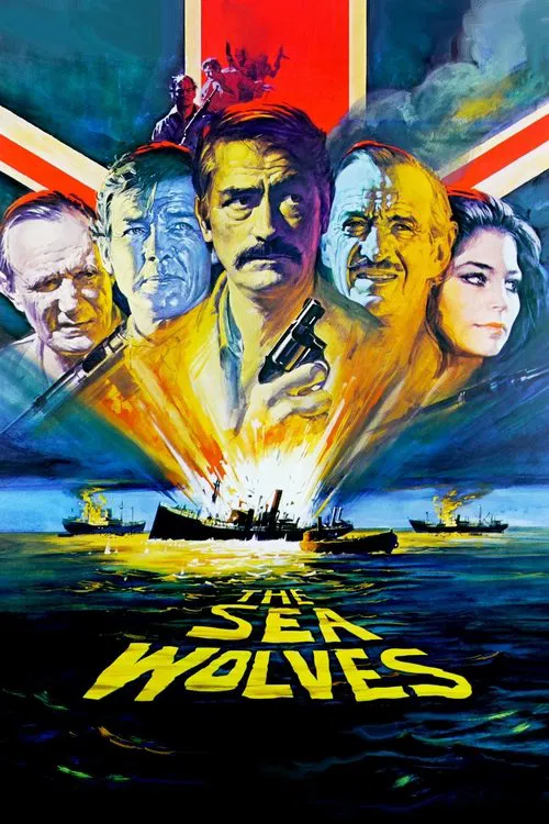 海狼(國語版)下(1980)海報