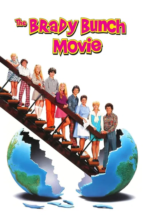 脫線家族(1995)海報