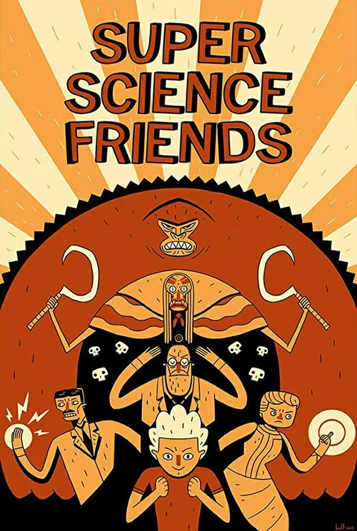 超级科学伙伴海报