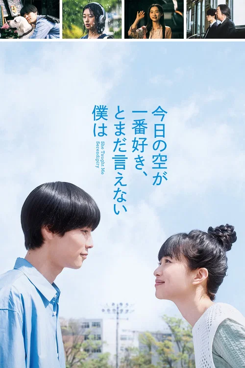 今日说法(2025)海报
