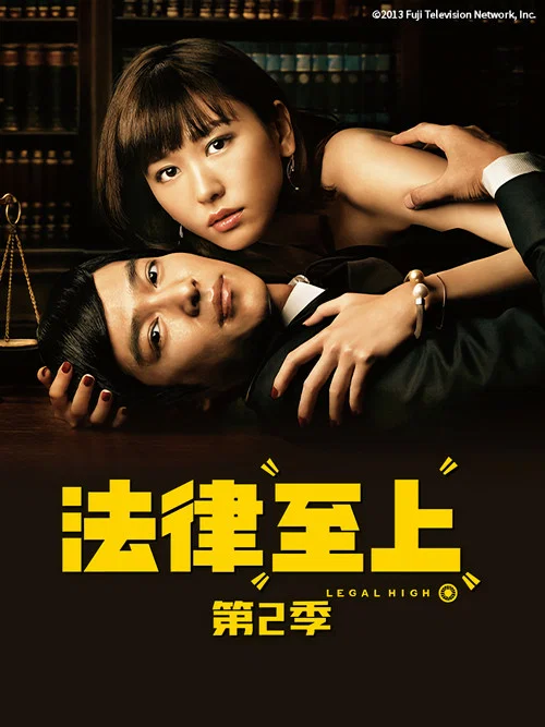 狂人大师剧照3
