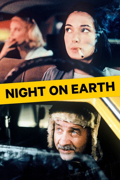 地球之夜(1991)海报