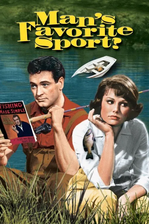 湖畔春晓(1964)海报