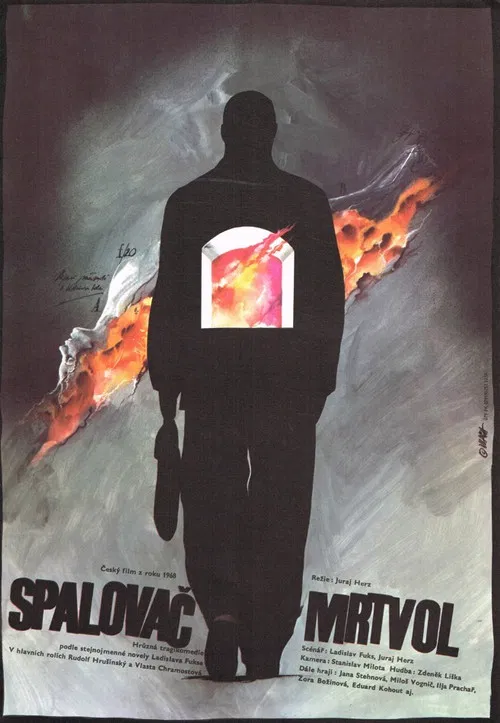 焚尸人(1969)海报