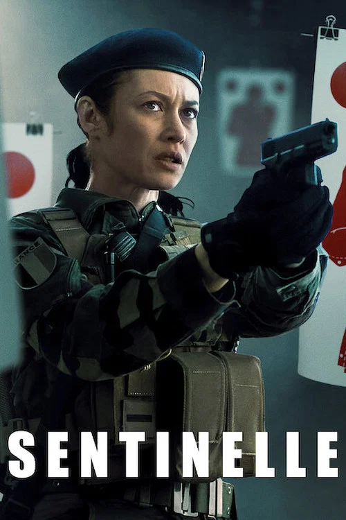 哨兵行动(2021)海报