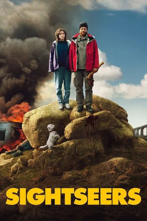觀光客(2012)海報