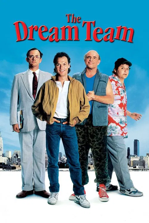 要上帝饒命(1989)海報