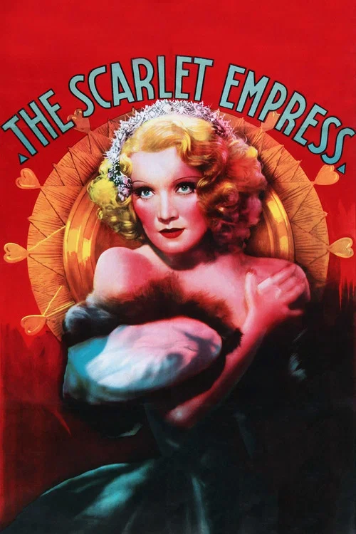 放蕩的女皇(1934)海報