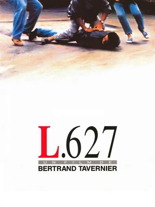 巴黎警察(1992)海報