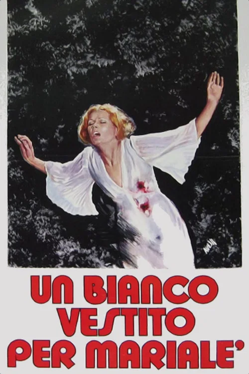 玛丽的白色连衣裙(1972)海报