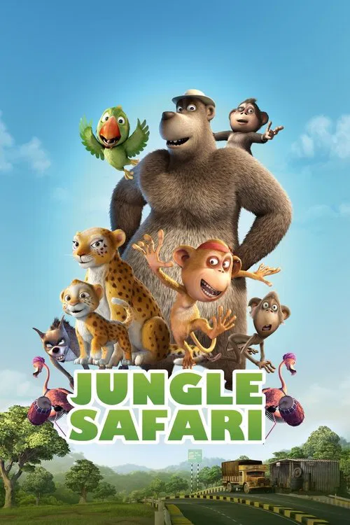 動物也瘋狂(2012)海報