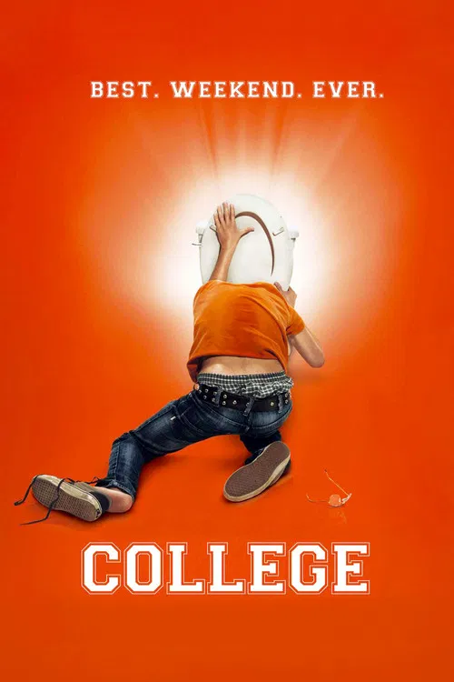 大學預備生(2008)海報