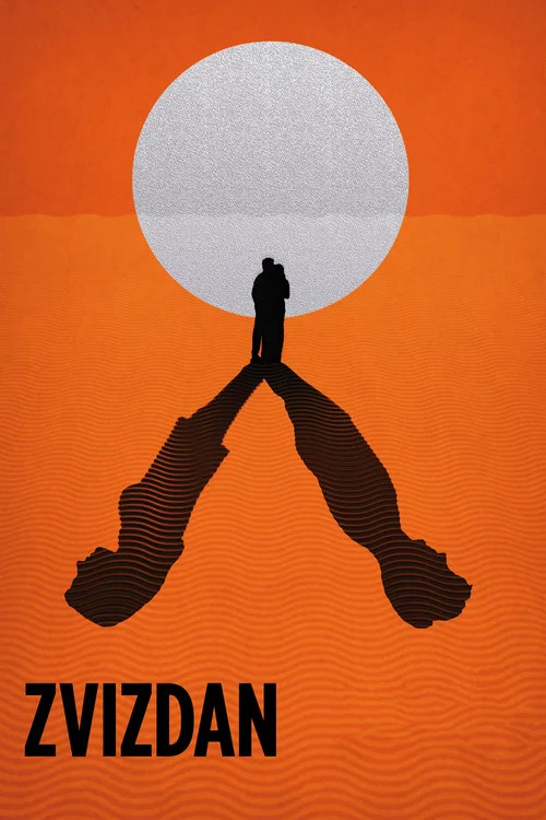 太陽高照(2015)海報