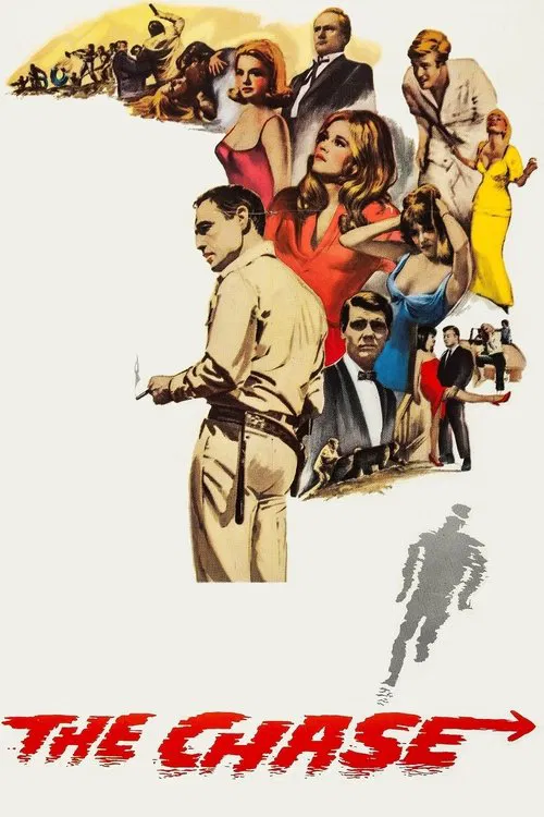 警长(1966)海报