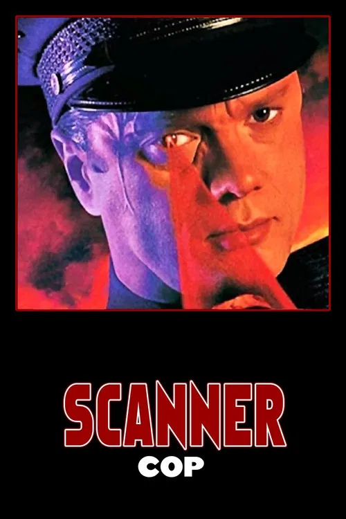 超能特警(1994)海報