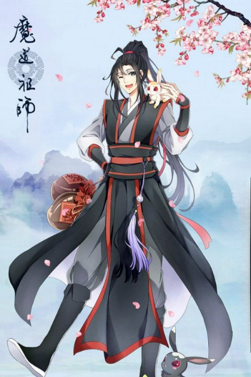 魔道祖师第三季剧照12