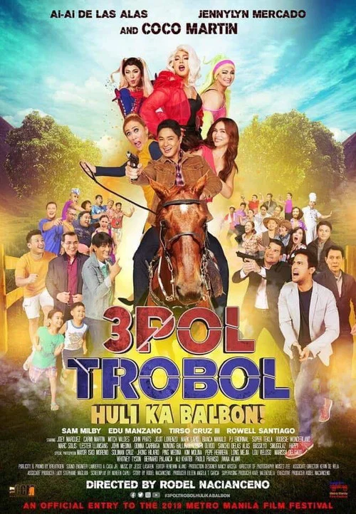 三警烏龍(2019)海報