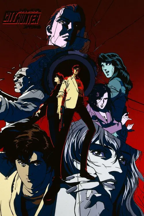 城市獵人 緊急直播 兇惡罪犯寒羽良的死(1999)海報