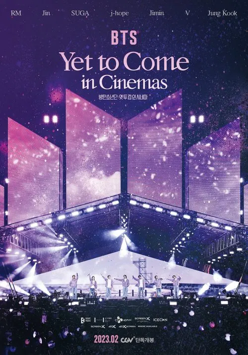防彈少年團:稍待未來(2023)海報