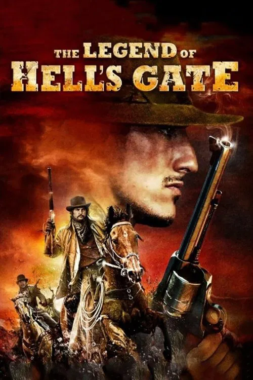 地獄之門的傳說(2011)海報