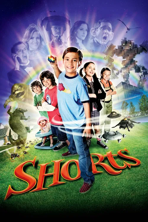 奇石(2009)海報