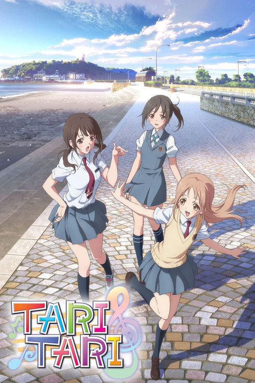 TARI TARI(2012)海报